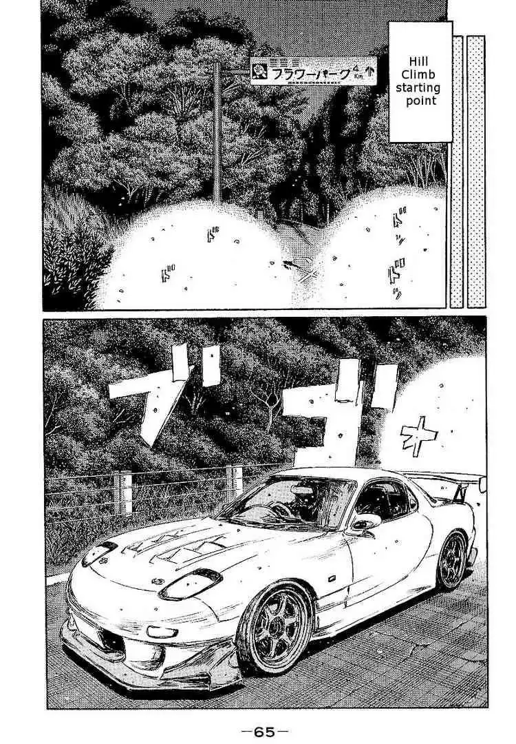 Initial D Chapter 394 14